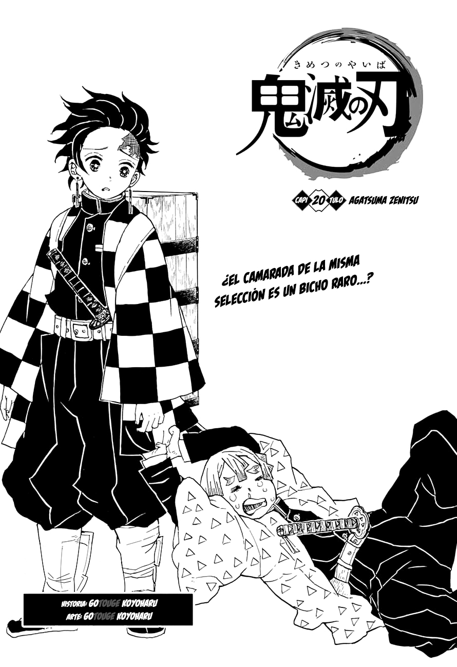 Read Demon Slayer ES Manga Online
