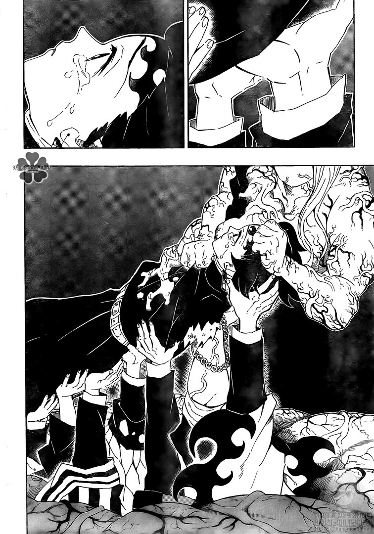 Read Demon Slayer ES Manga Online