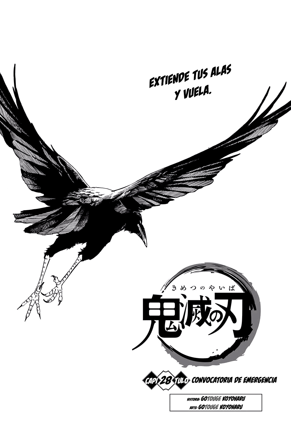 Read Demon Slayer ES Manga Online