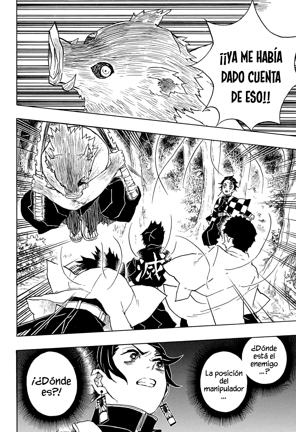 Read Demon Slayer ES Manga Online