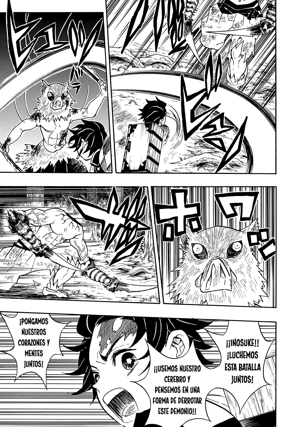 Read Demon Slayer ES Manga Online