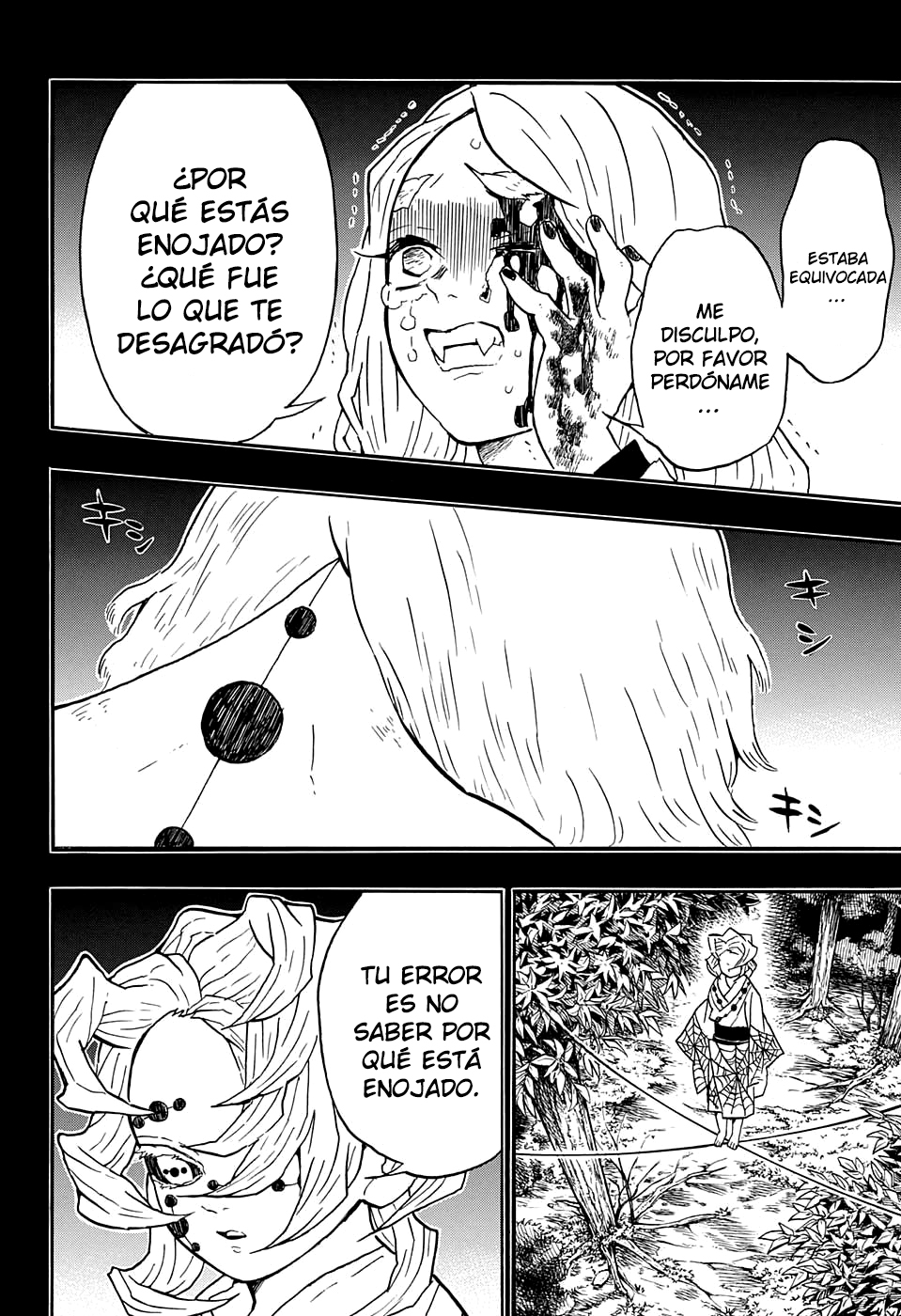Read Demon Slayer ES Manga Online