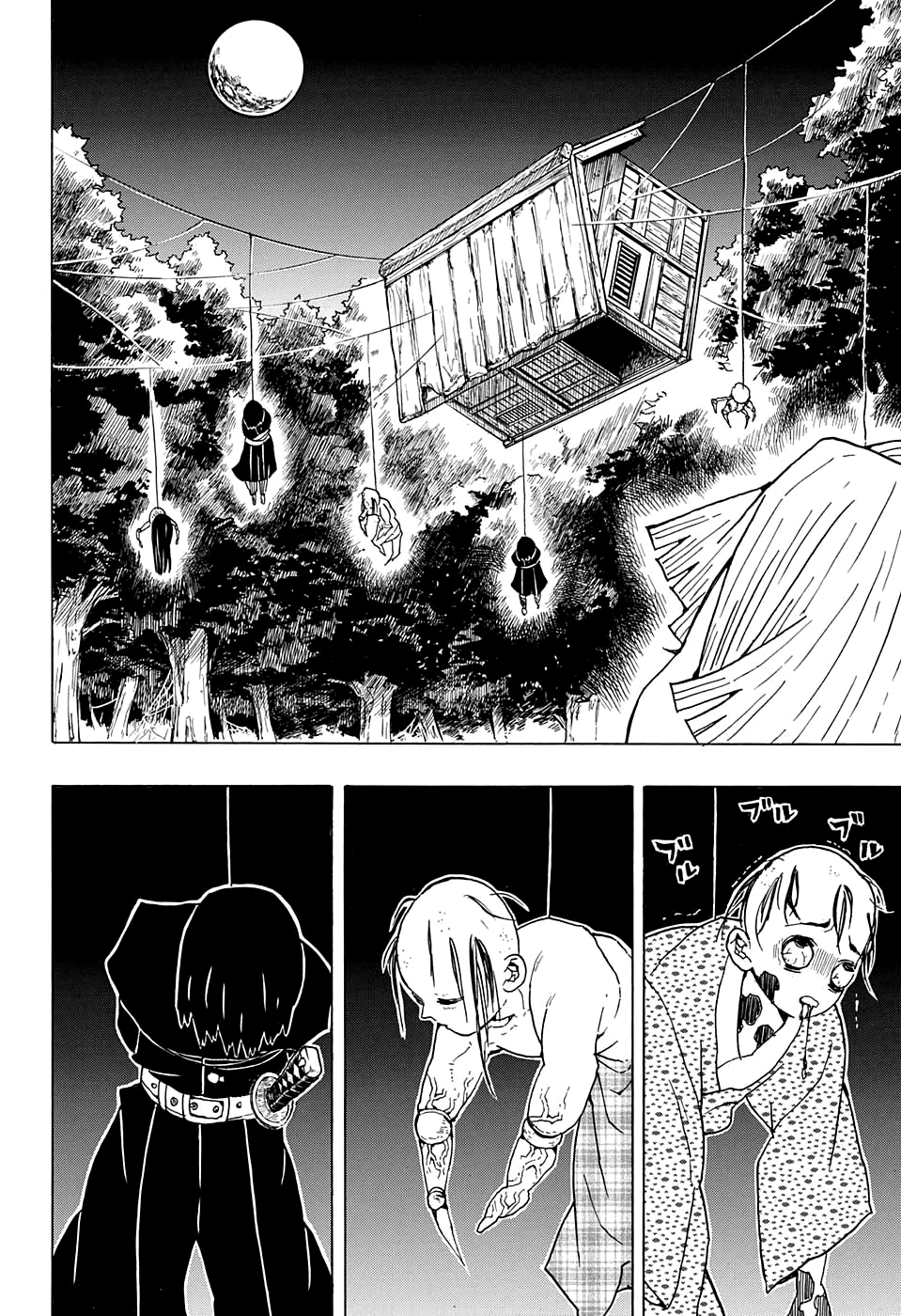 Read Demon Slayer ES Manga Online