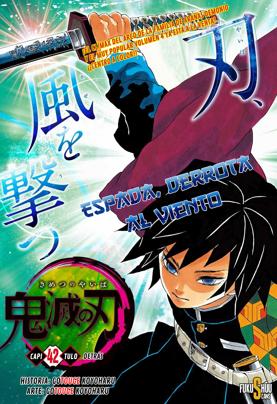 Read Demon Slayer ES Manga Online