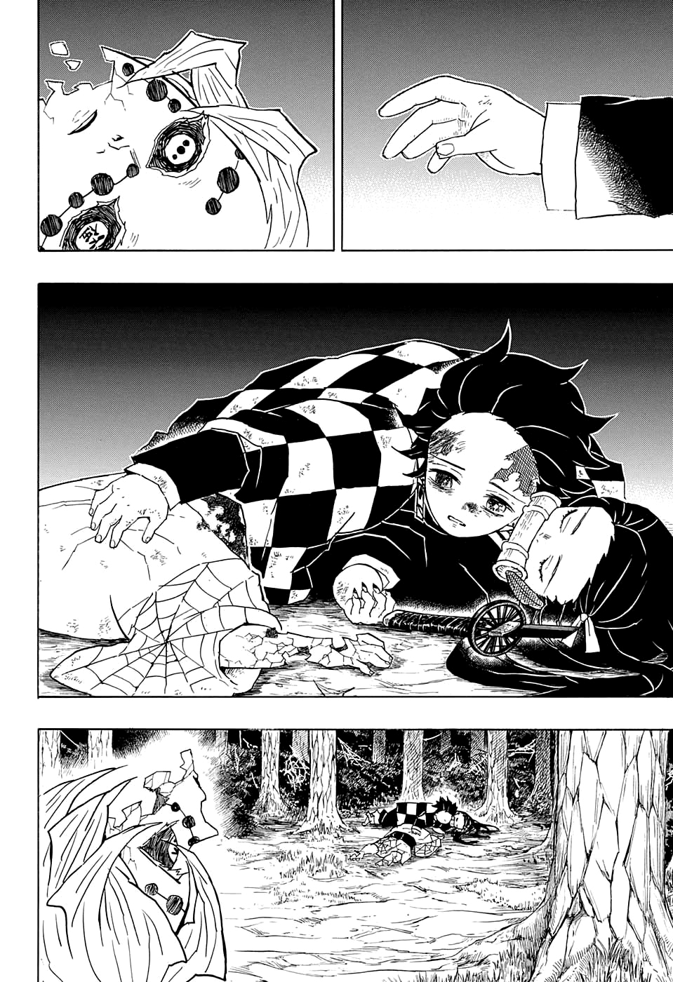 Read Demon Slayer ES Manga Online
