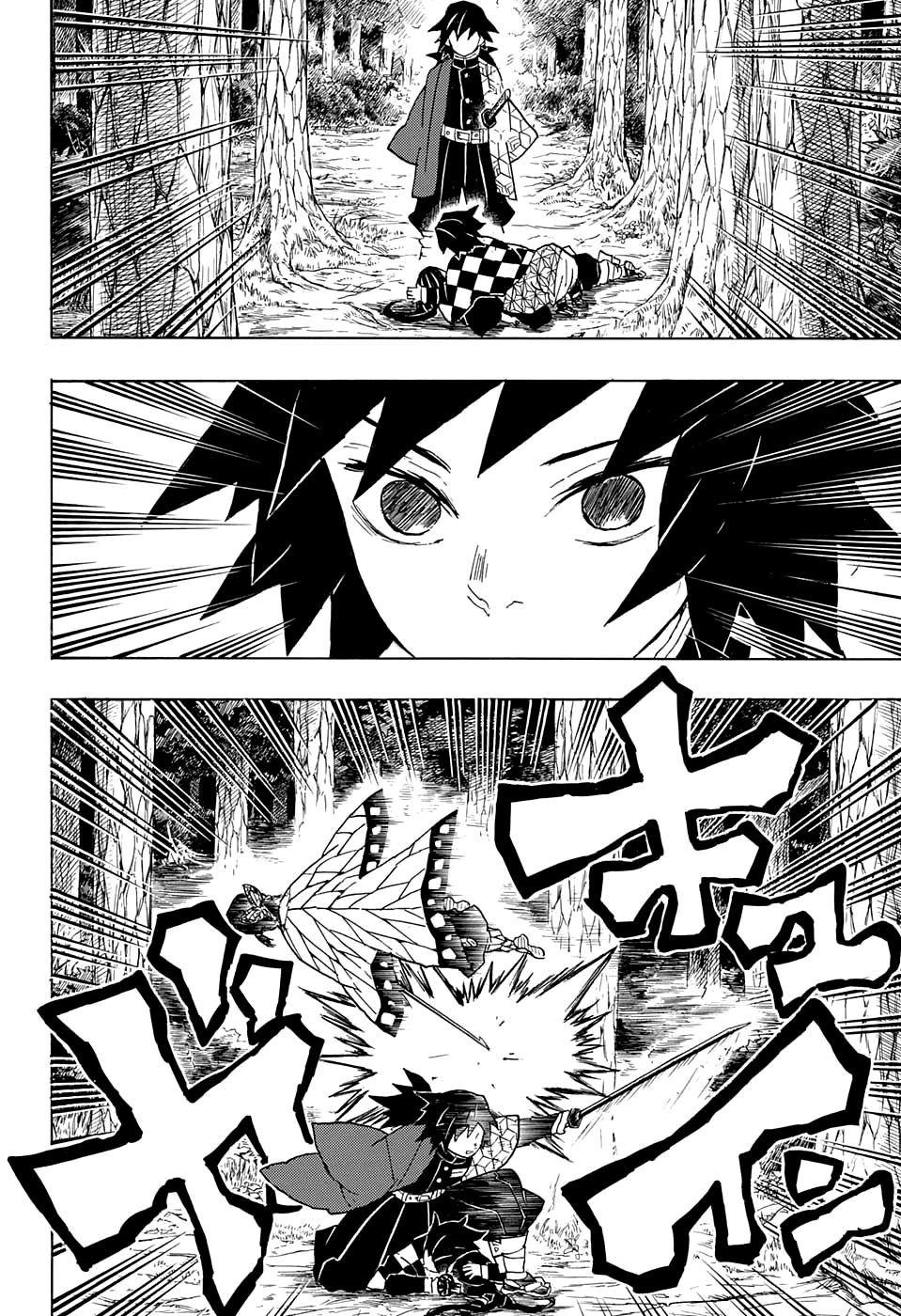 Read Demon Slayer ES Manga Online