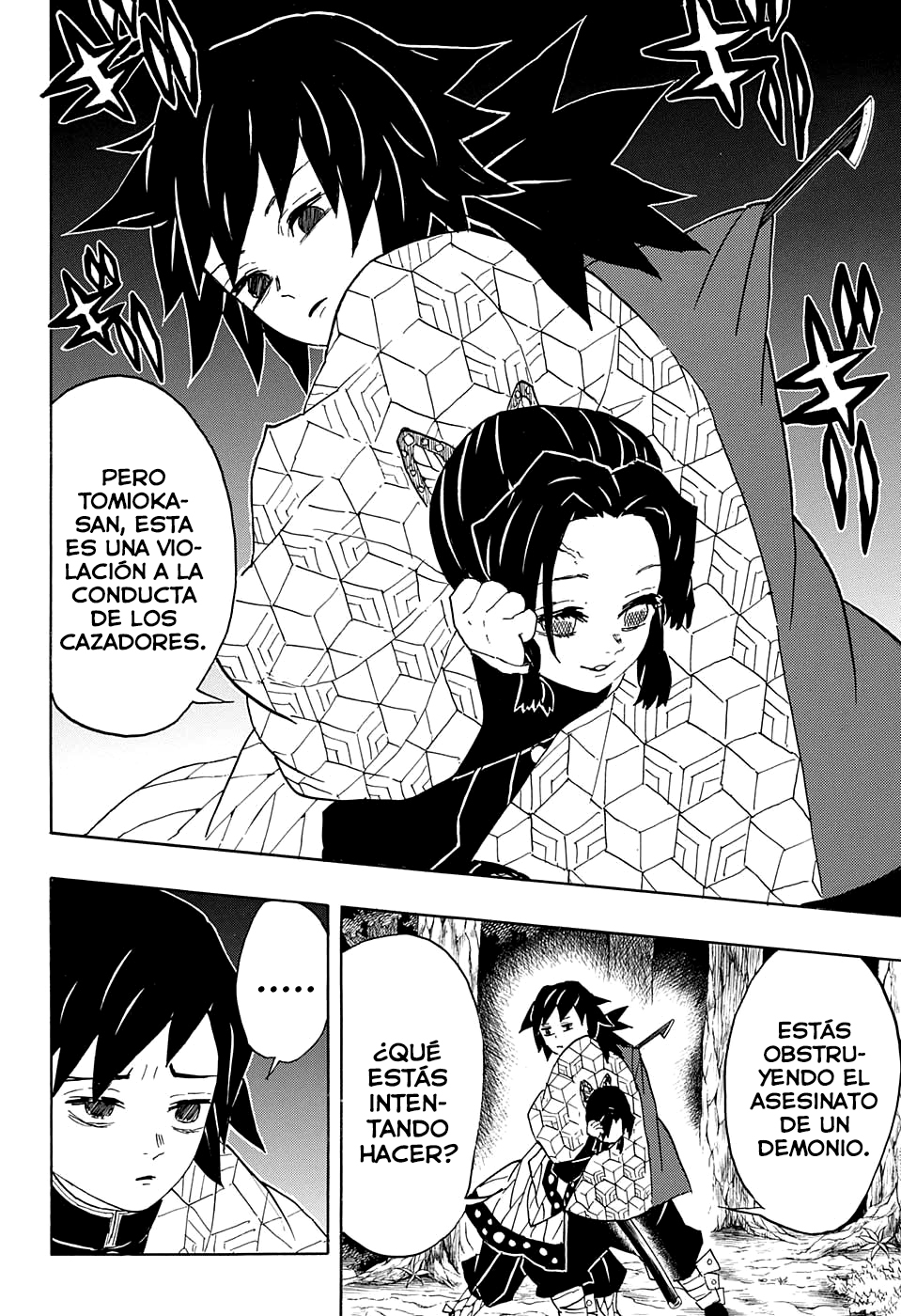 Read Demon Slayer ES Manga Online