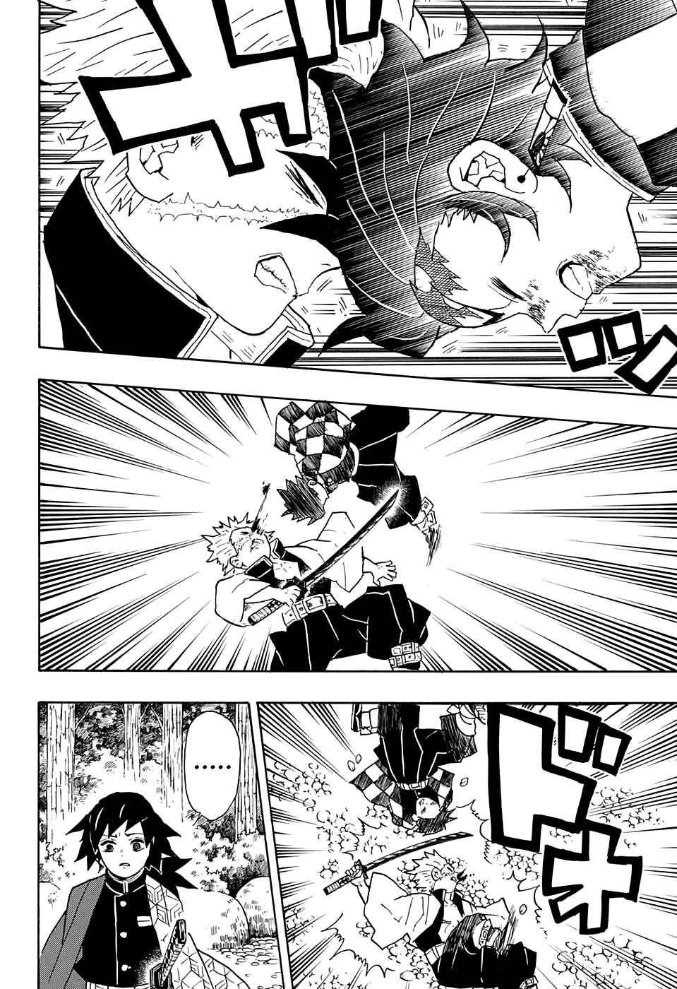 Read Demon Slayer ES Manga Online