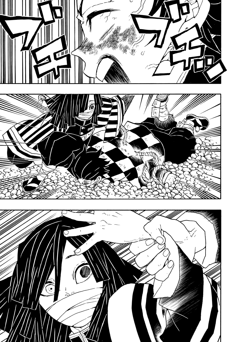 Read Demon Slayer ES Manga Online