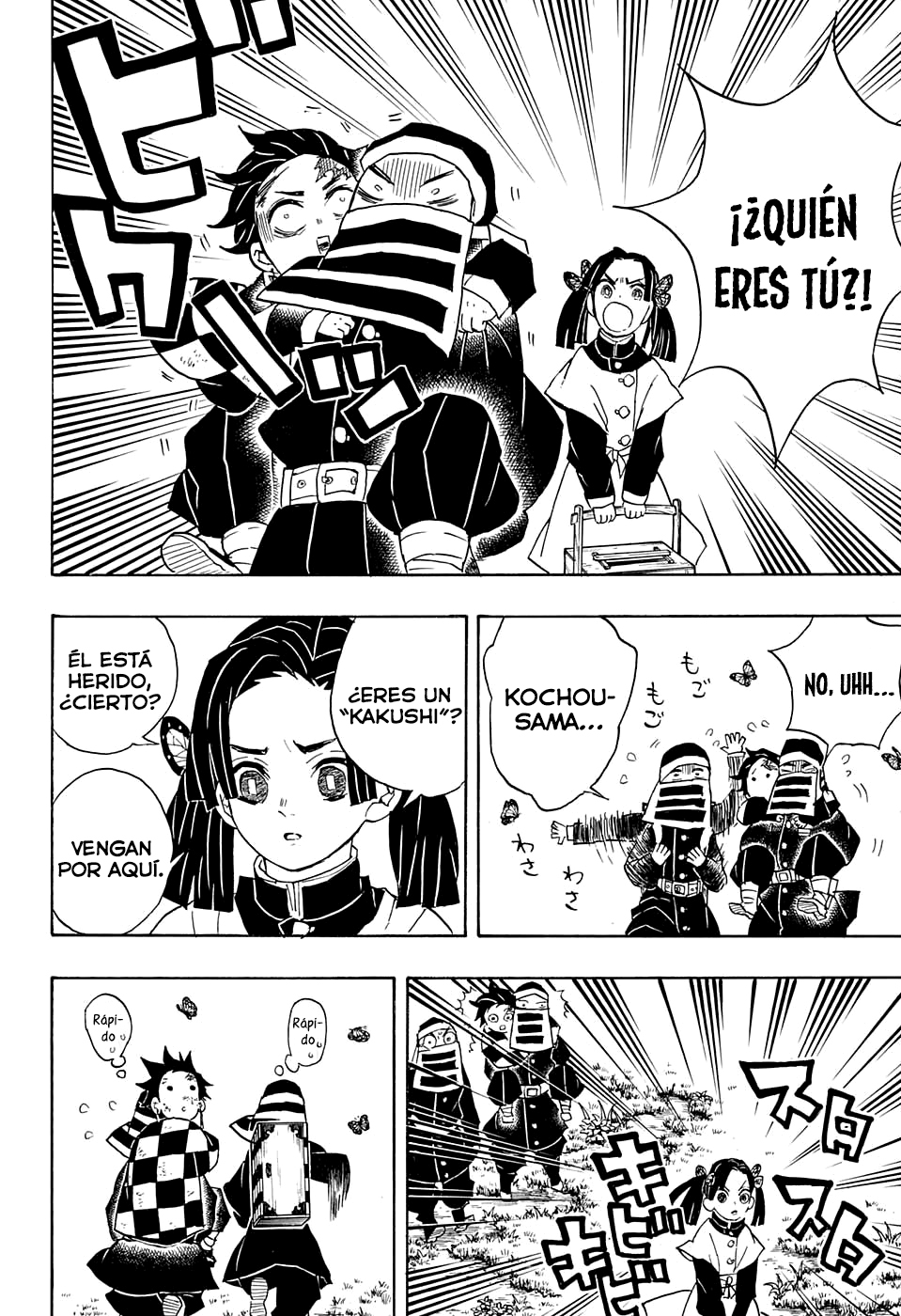 Read Demon Slayer ES Manga Online