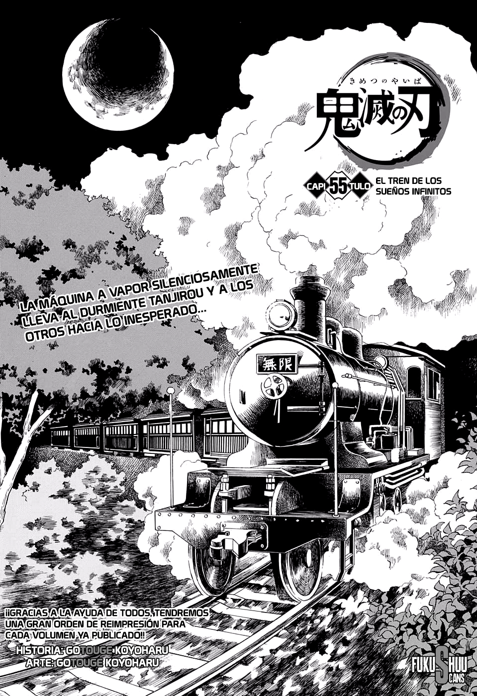 Read Demon Slayer ES Manga Online