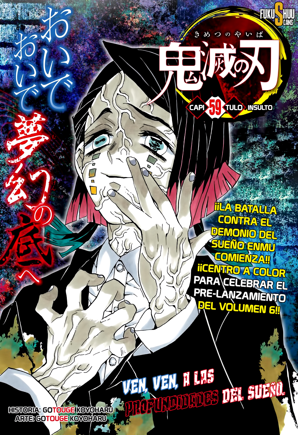 Read Demon Slayer ES Manga Online
