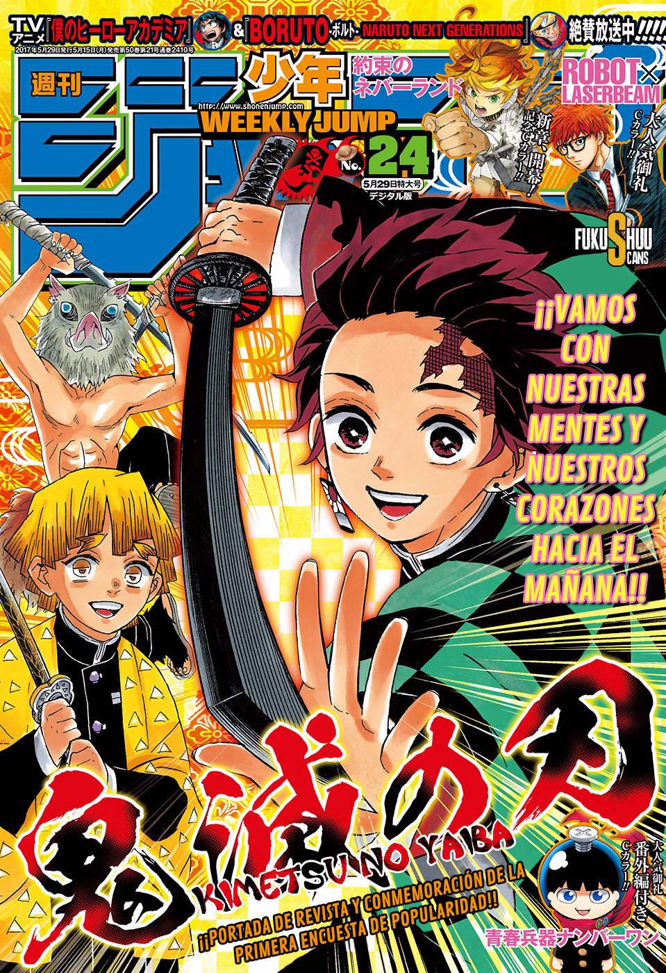 Read Demon Slayer ES Manga Online