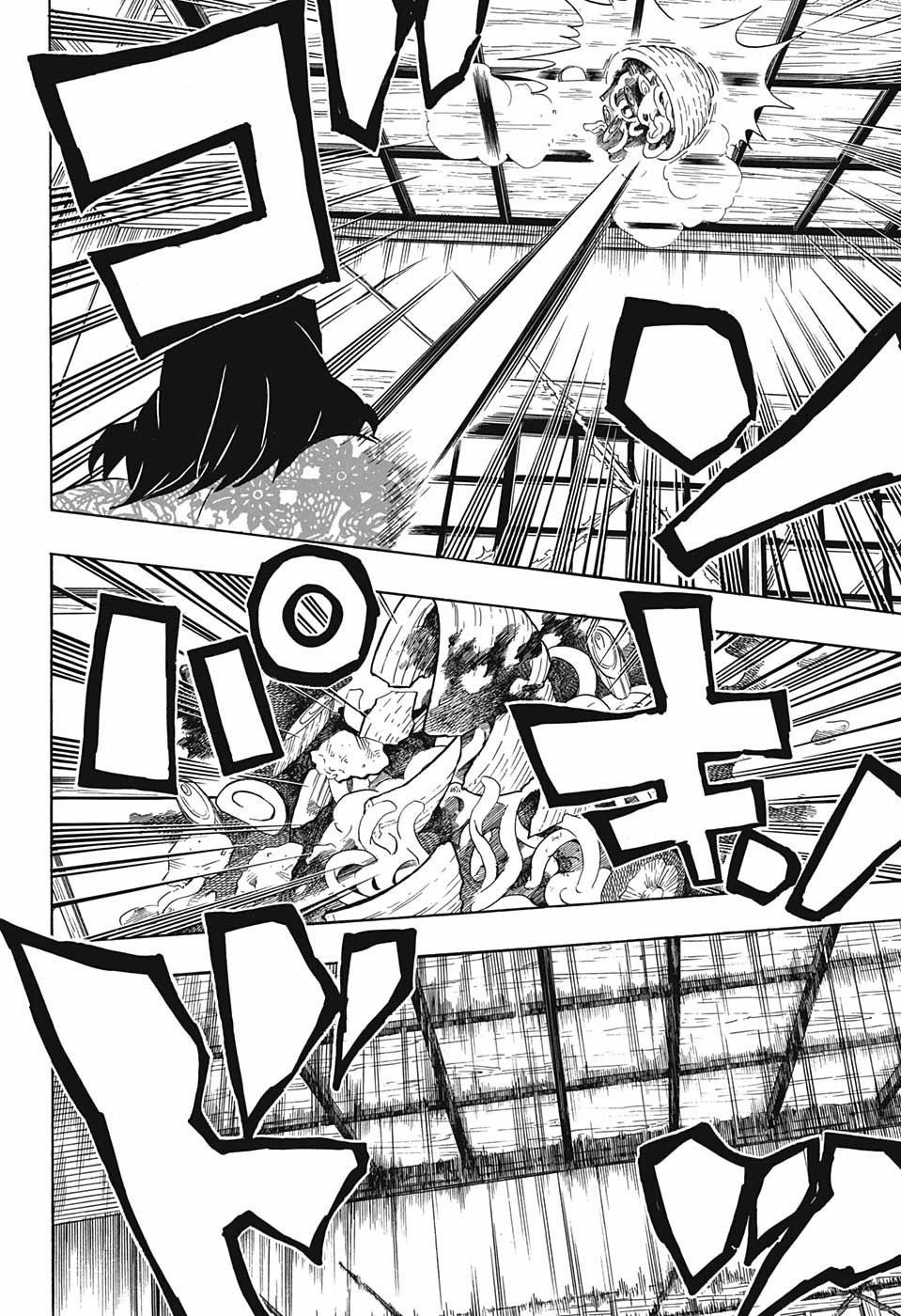 Read Demon Slayer ES Manga Online