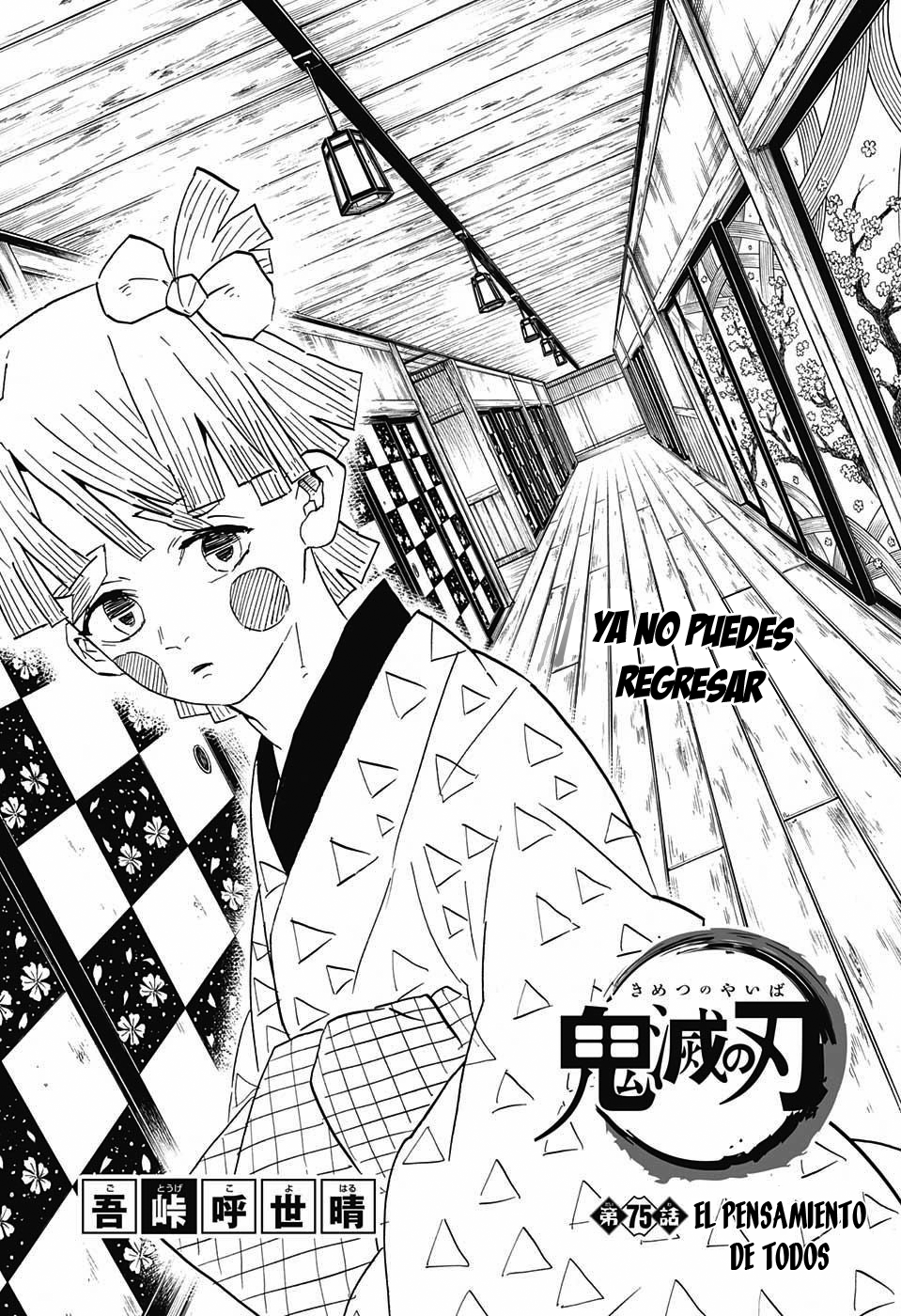 Read Demon Slayer ES Manga Online