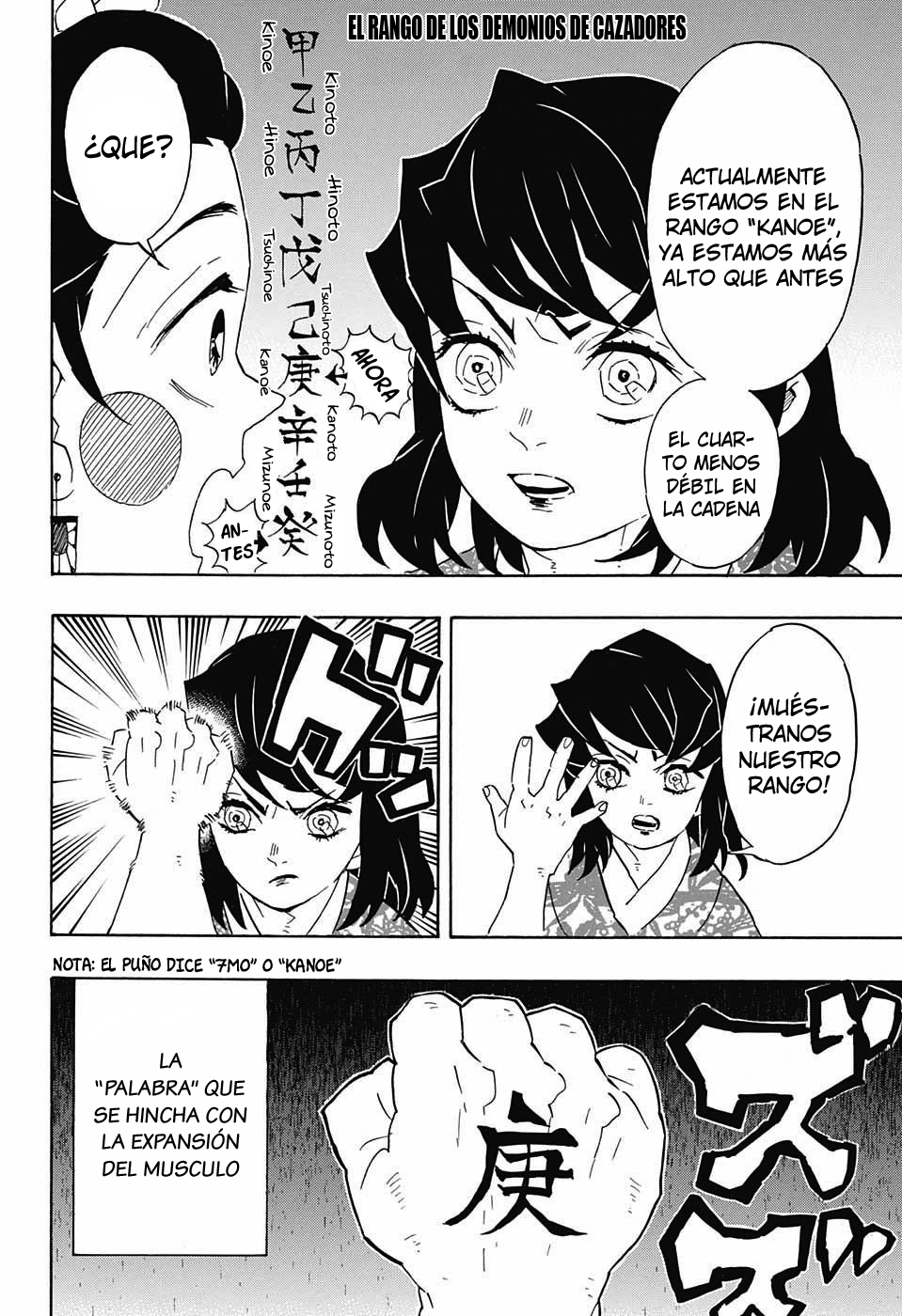 Read Demon Slayer ES Manga Online