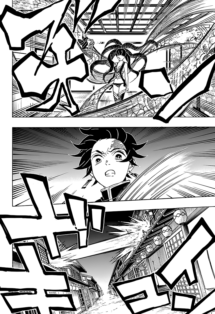Read Demon Slayer ES Manga Online