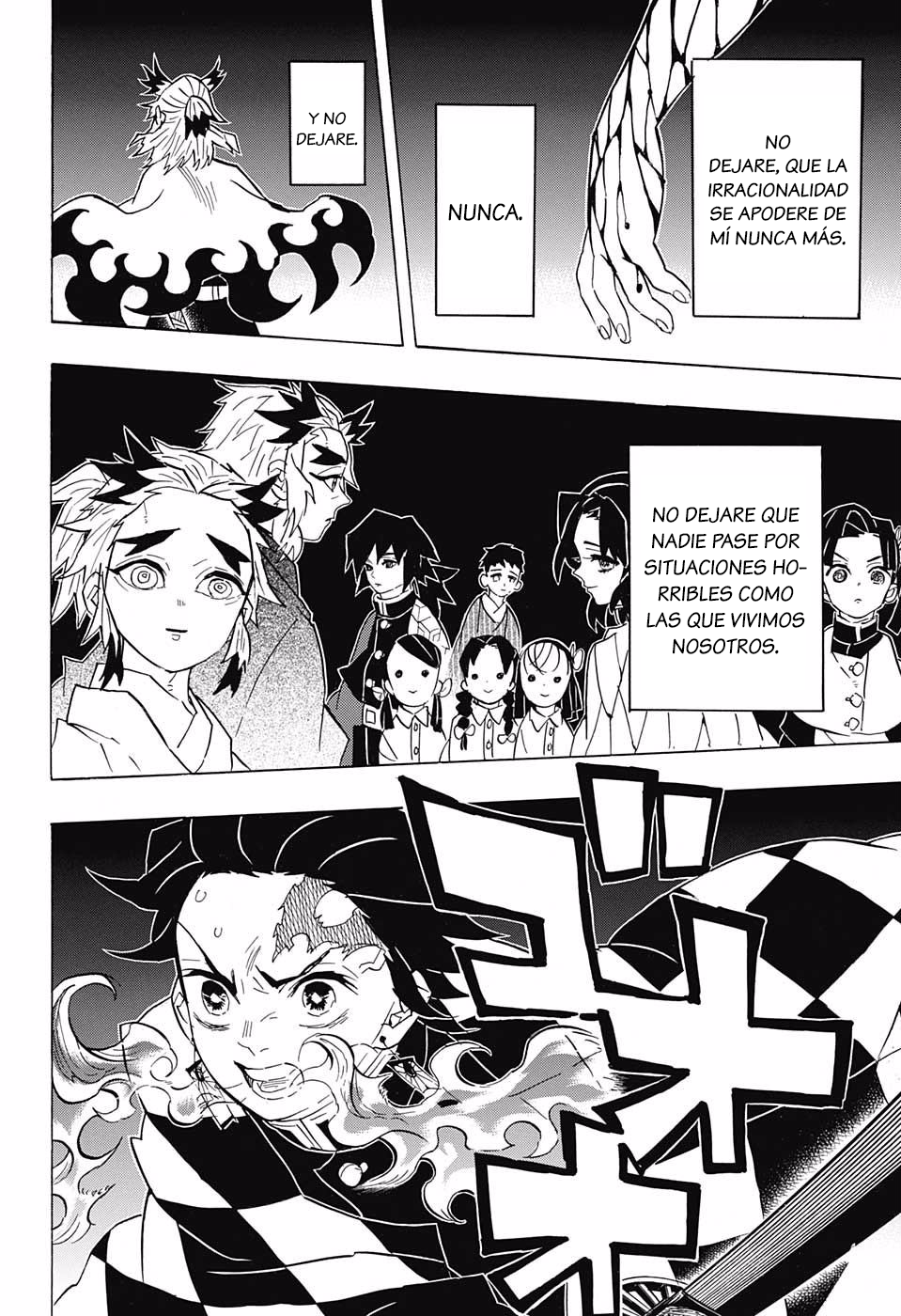 Read Demon Slayer ES Manga Online