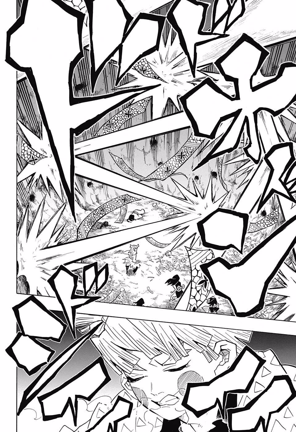 Read Demon Slayer ES Manga Online