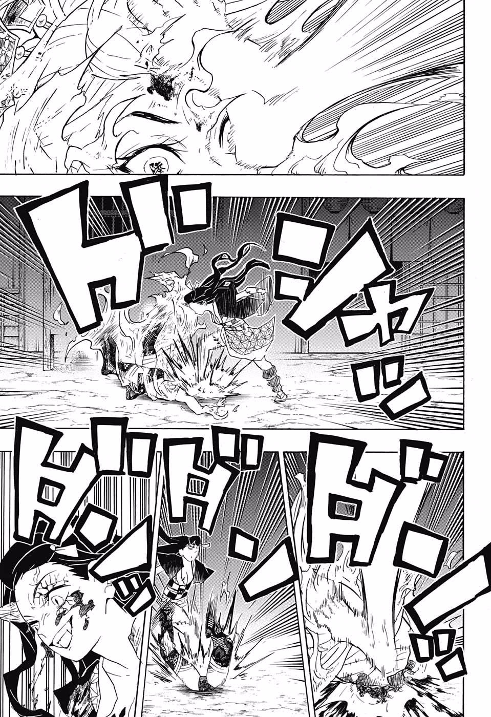 Read Demon Slayer ES Manga Online