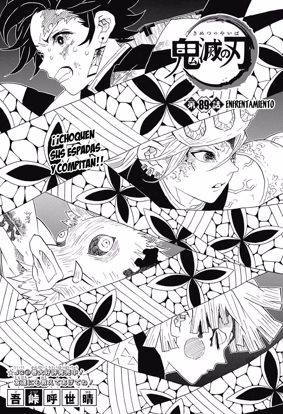 Read Demon Slayer ES Manga Online