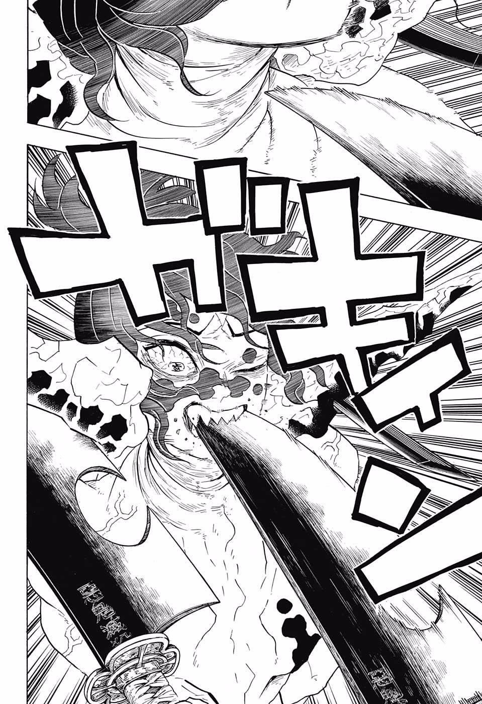 Read Demon Slayer ES Manga Online