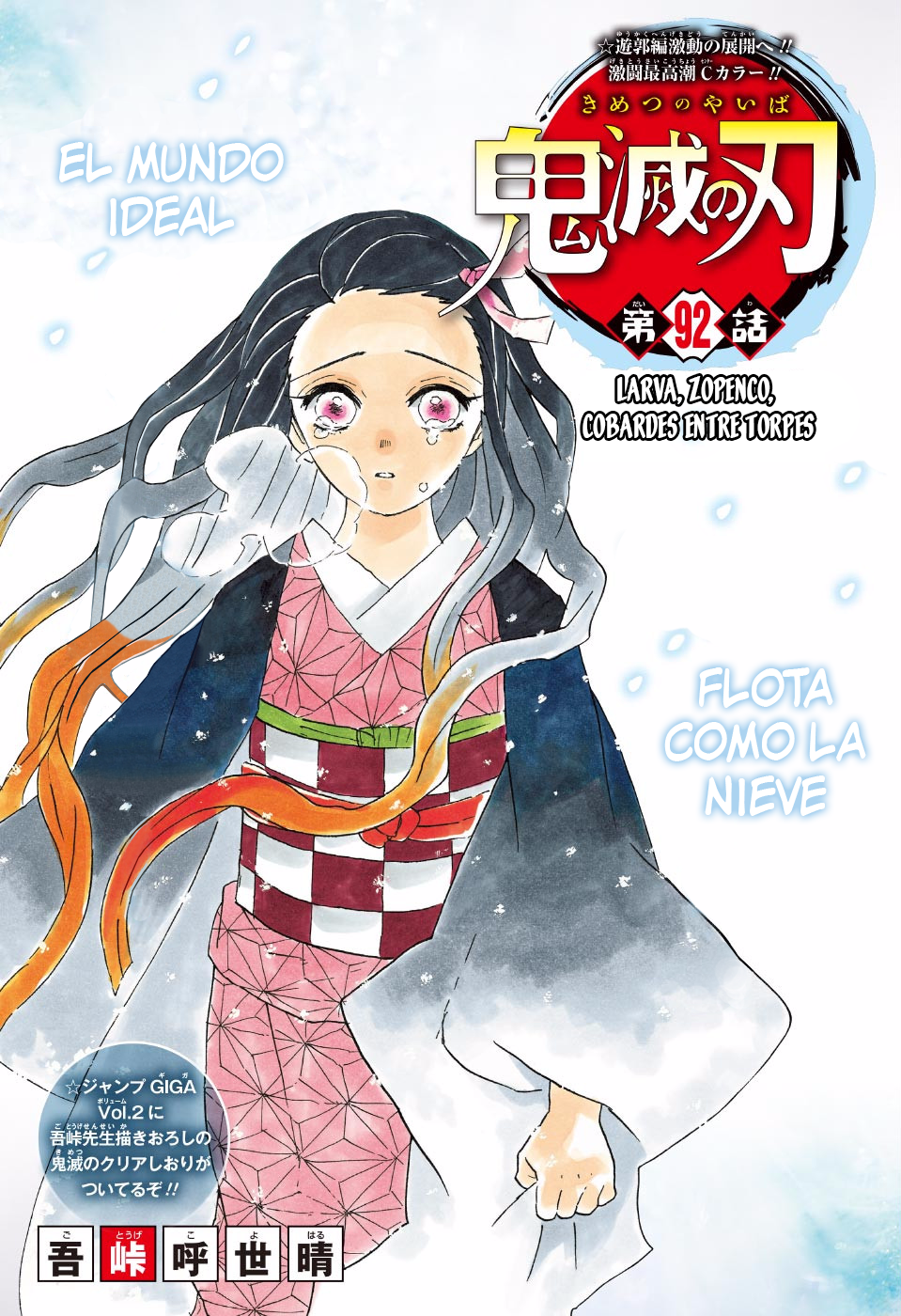 Read Demon Slayer ES Manga Online