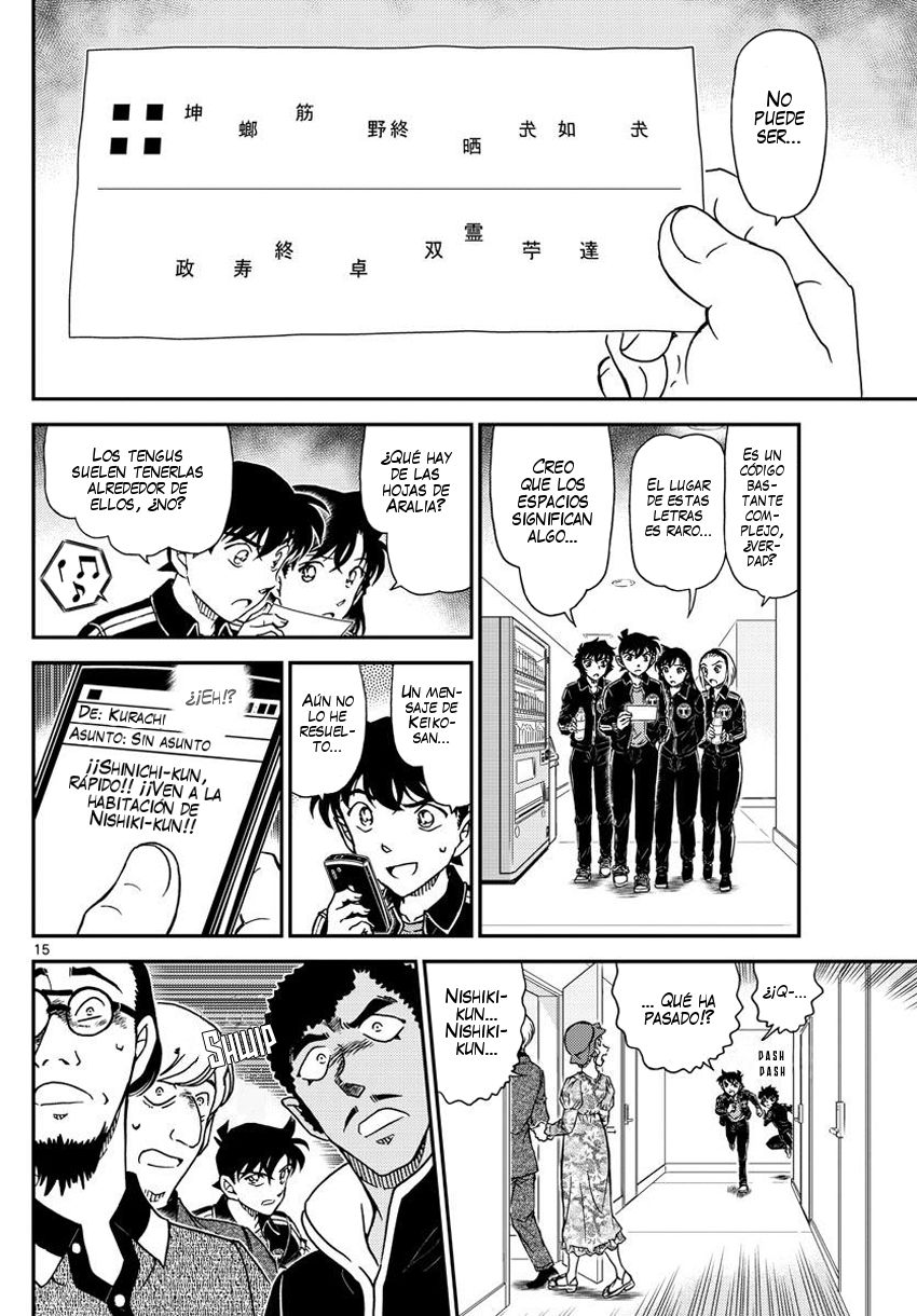 Read Detective Conan ES Manga Online