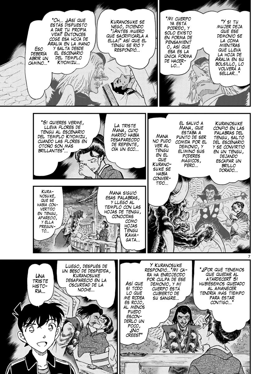 Read Detective Conan ES Manga Online