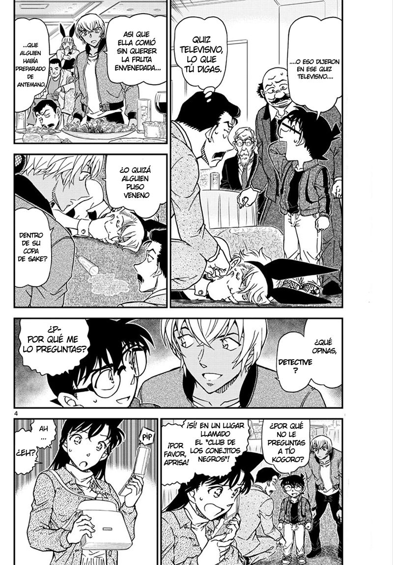 Read Detective Conan ES Manga Online