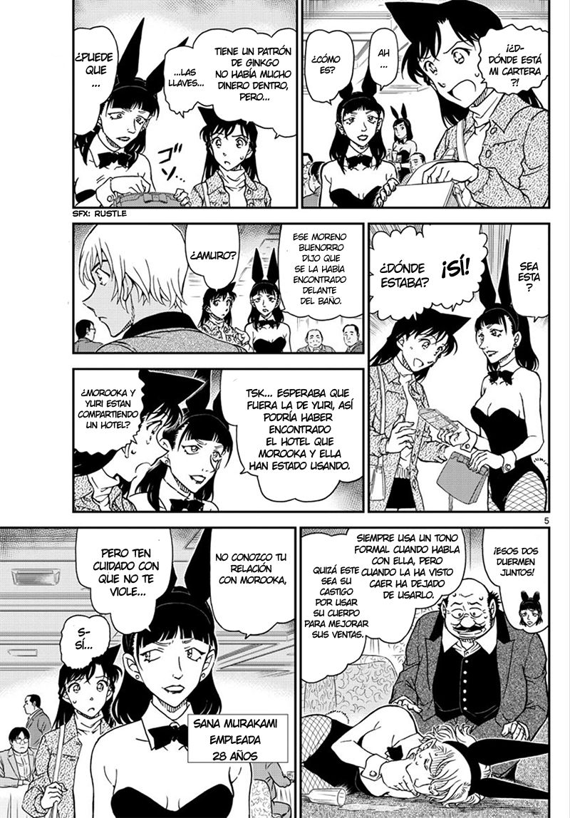 Read Detective Conan ES Manga Online