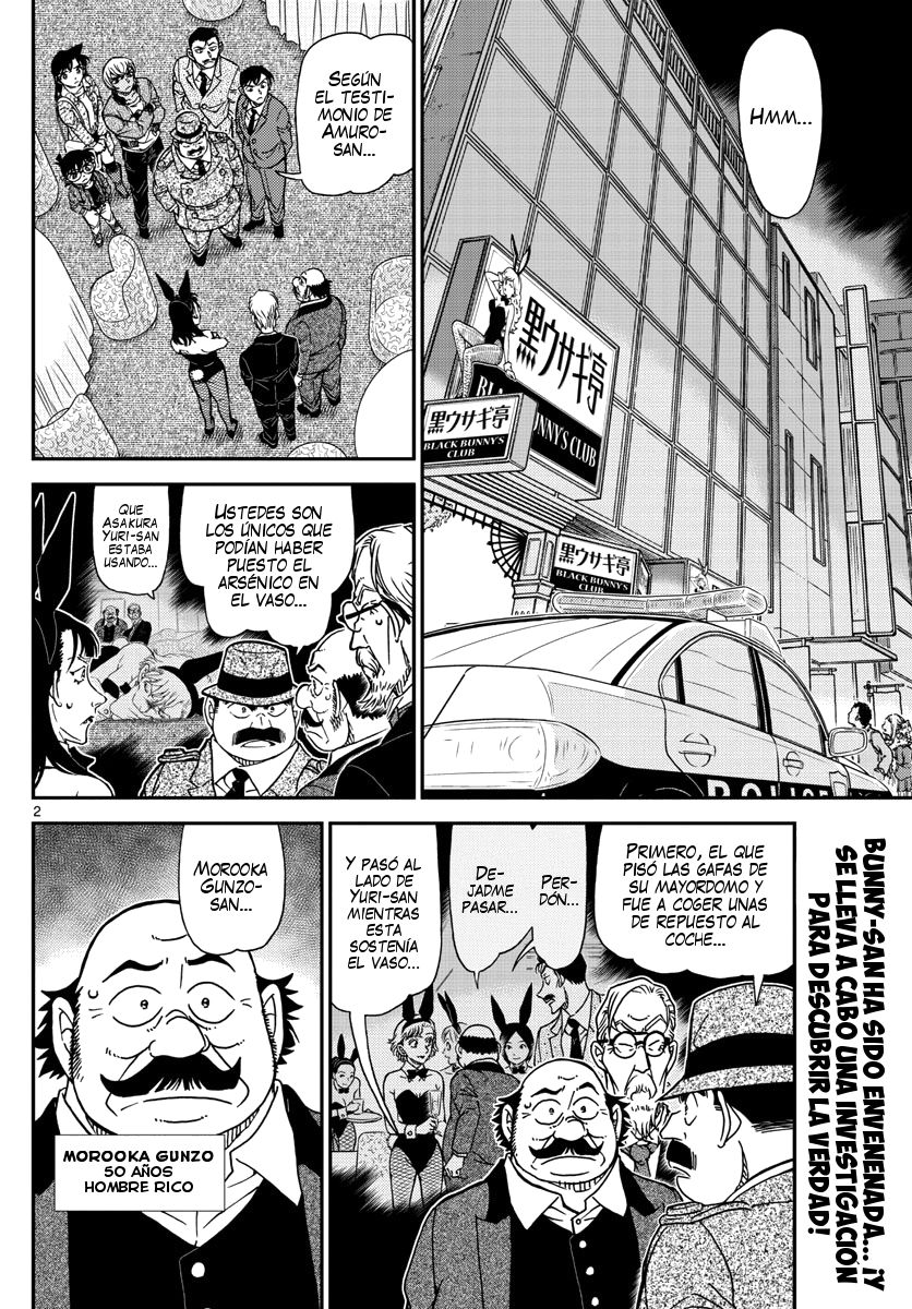 Read Detective Conan ES Manga Online