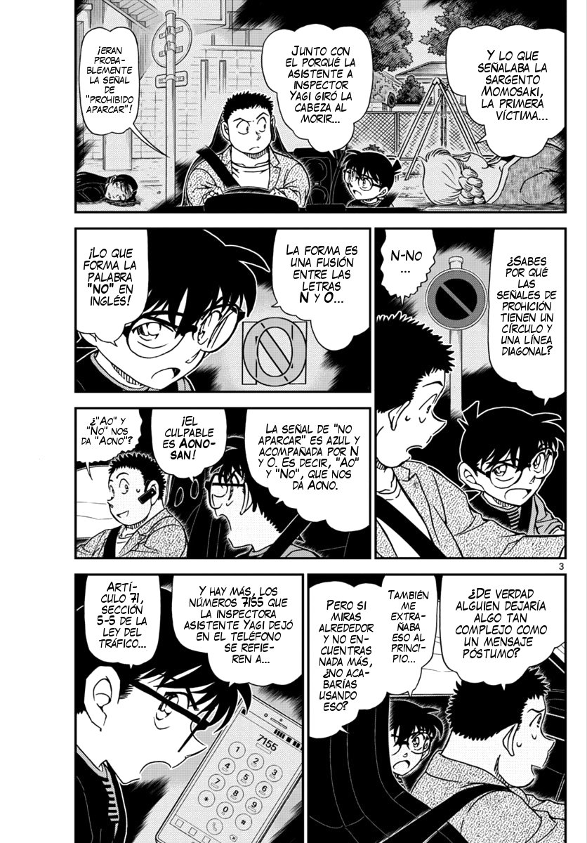 Read Detective Conan ES Manga Online