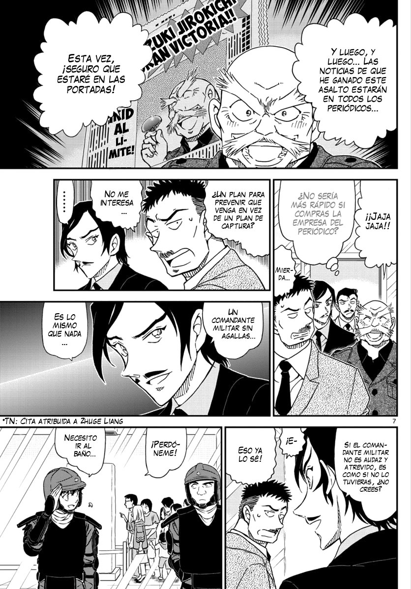 Read Detective Conan ES Manga Online