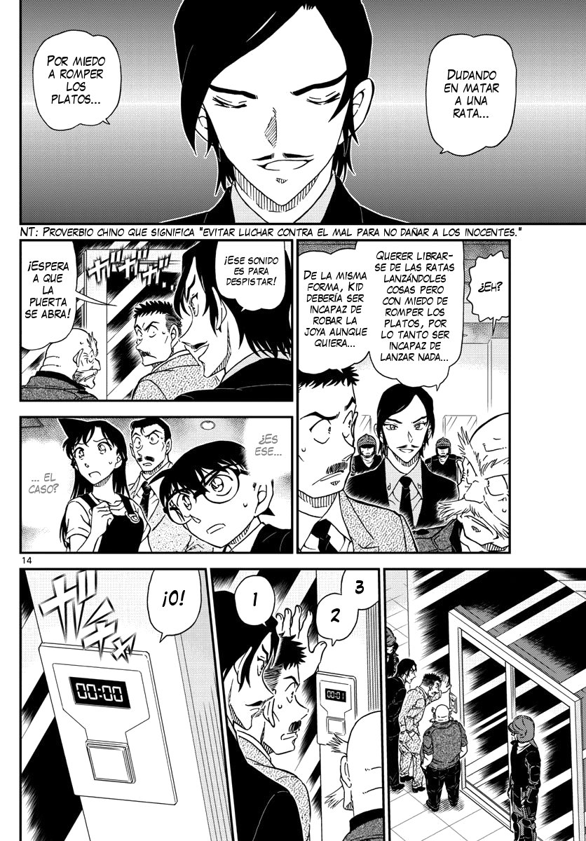 Read Detective Conan ES Manga Online