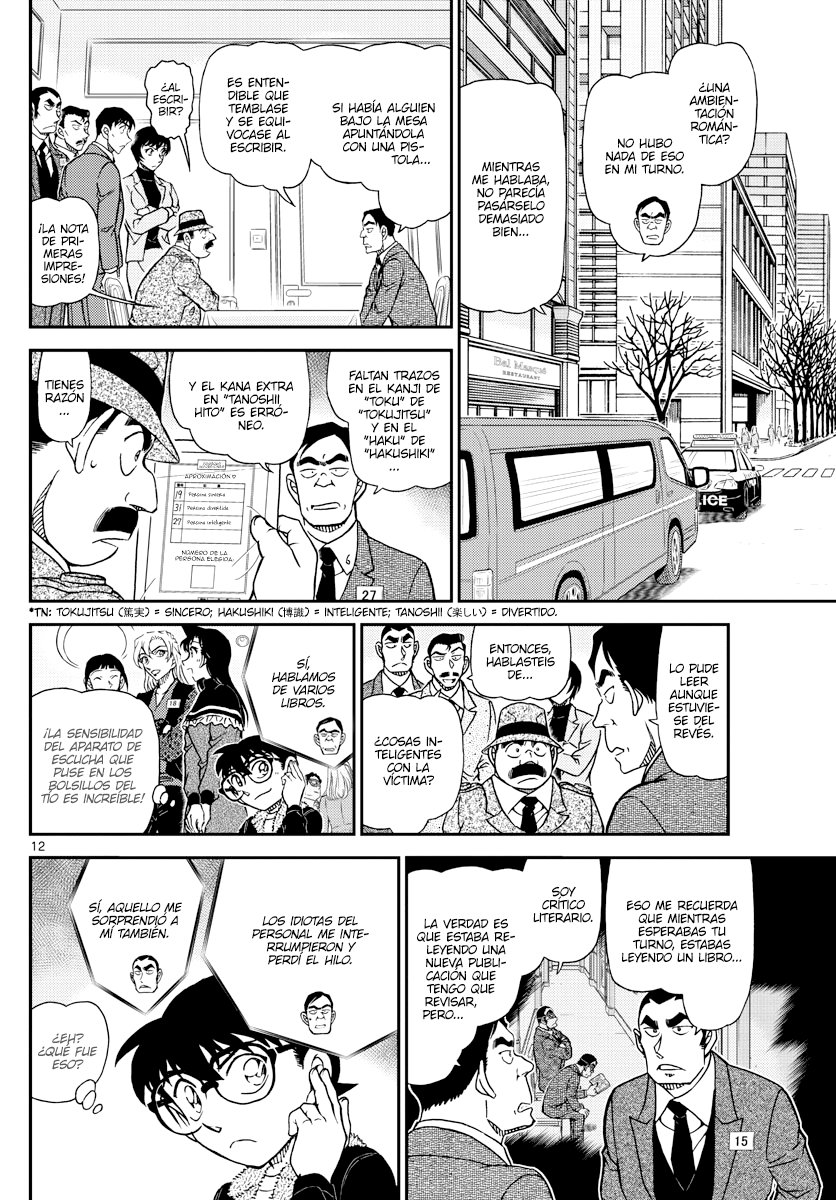 Read Detective Conan ES Manga Online