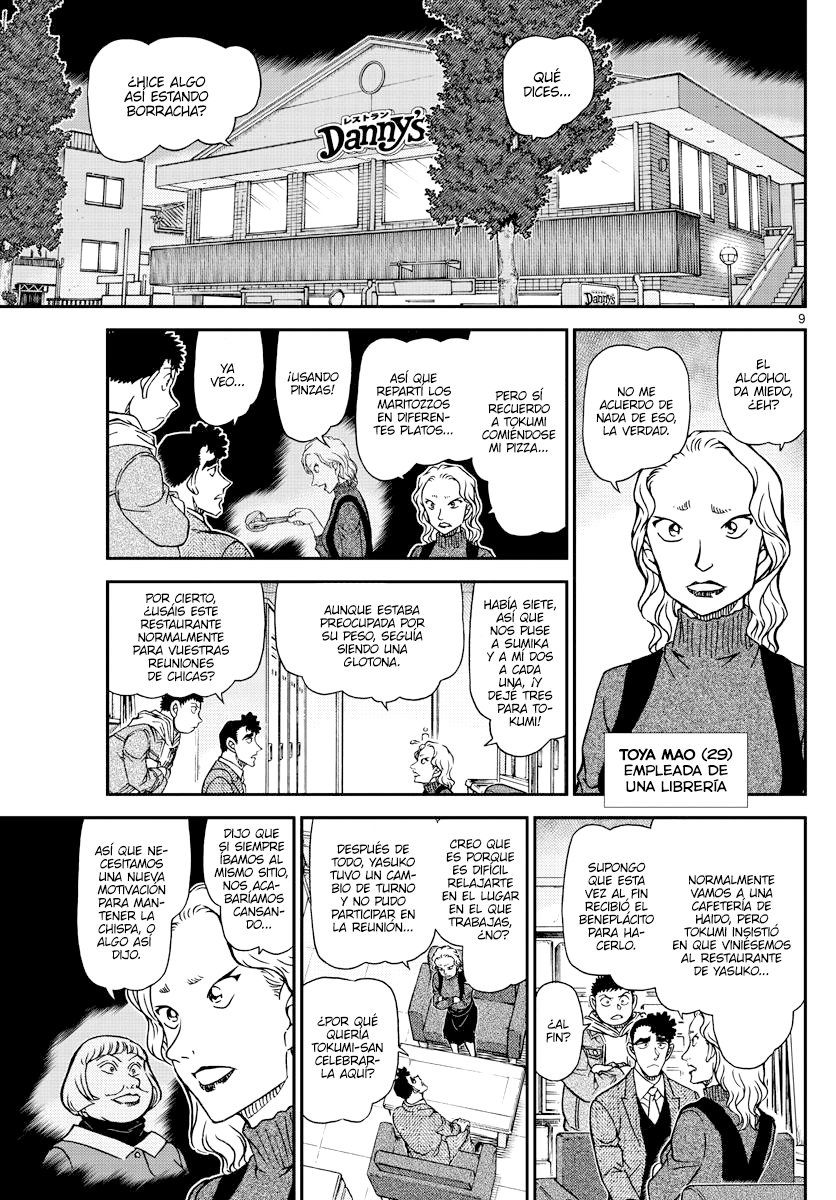 Read Detective Conan ES Manga Online