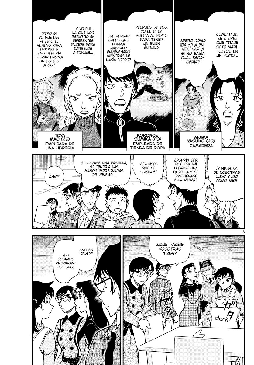 Read Detective Conan ES Manga Online