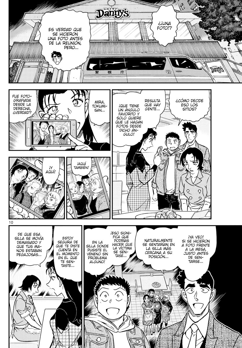 Read Detective Conan ES Manga Online