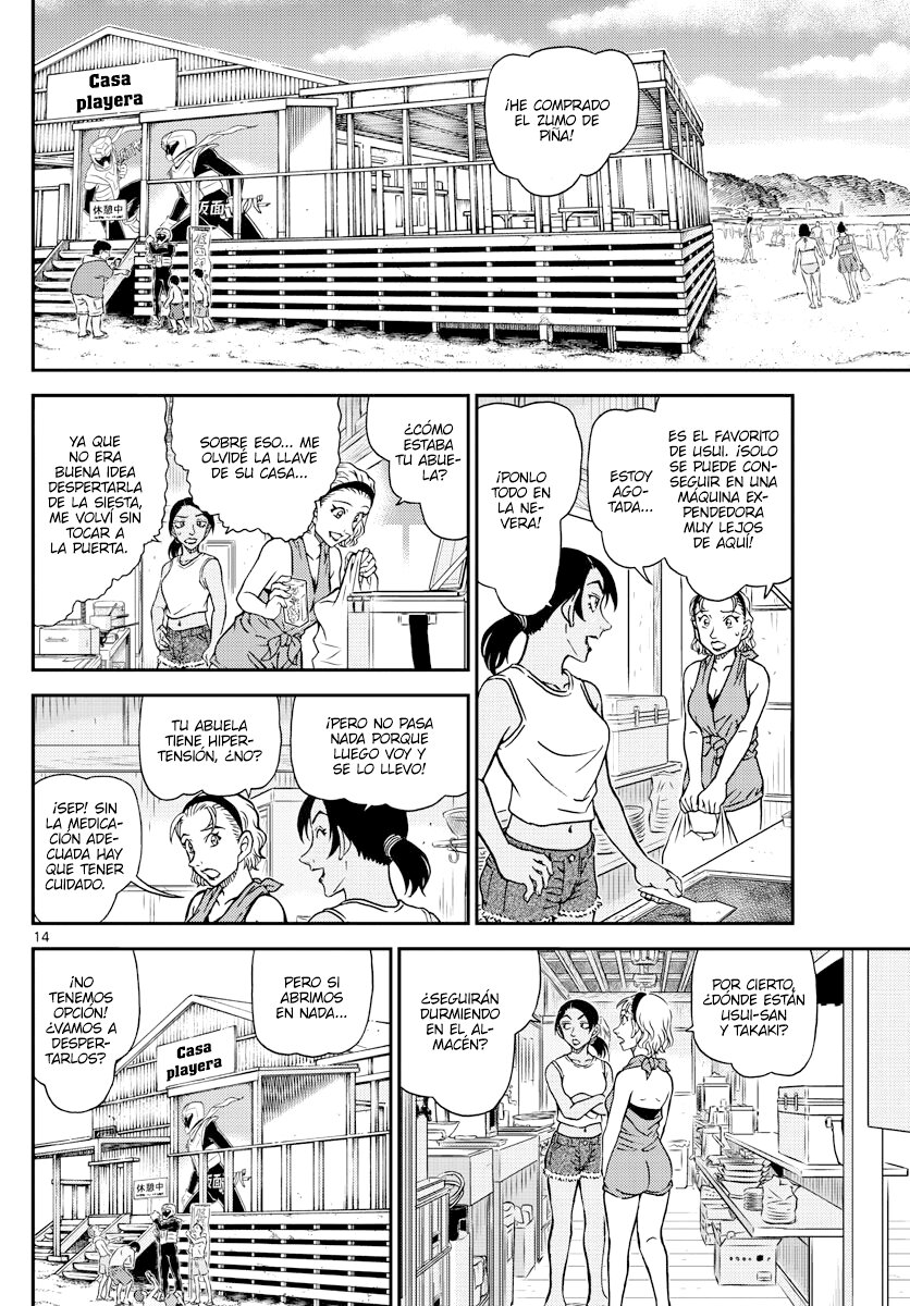 Read Detective Conan ES Manga Online