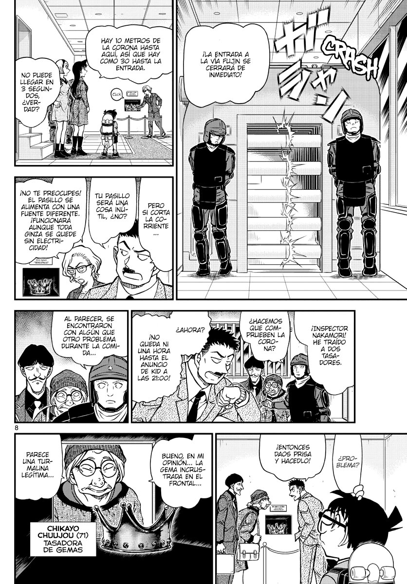Read Detective Conan ES Manga Online
