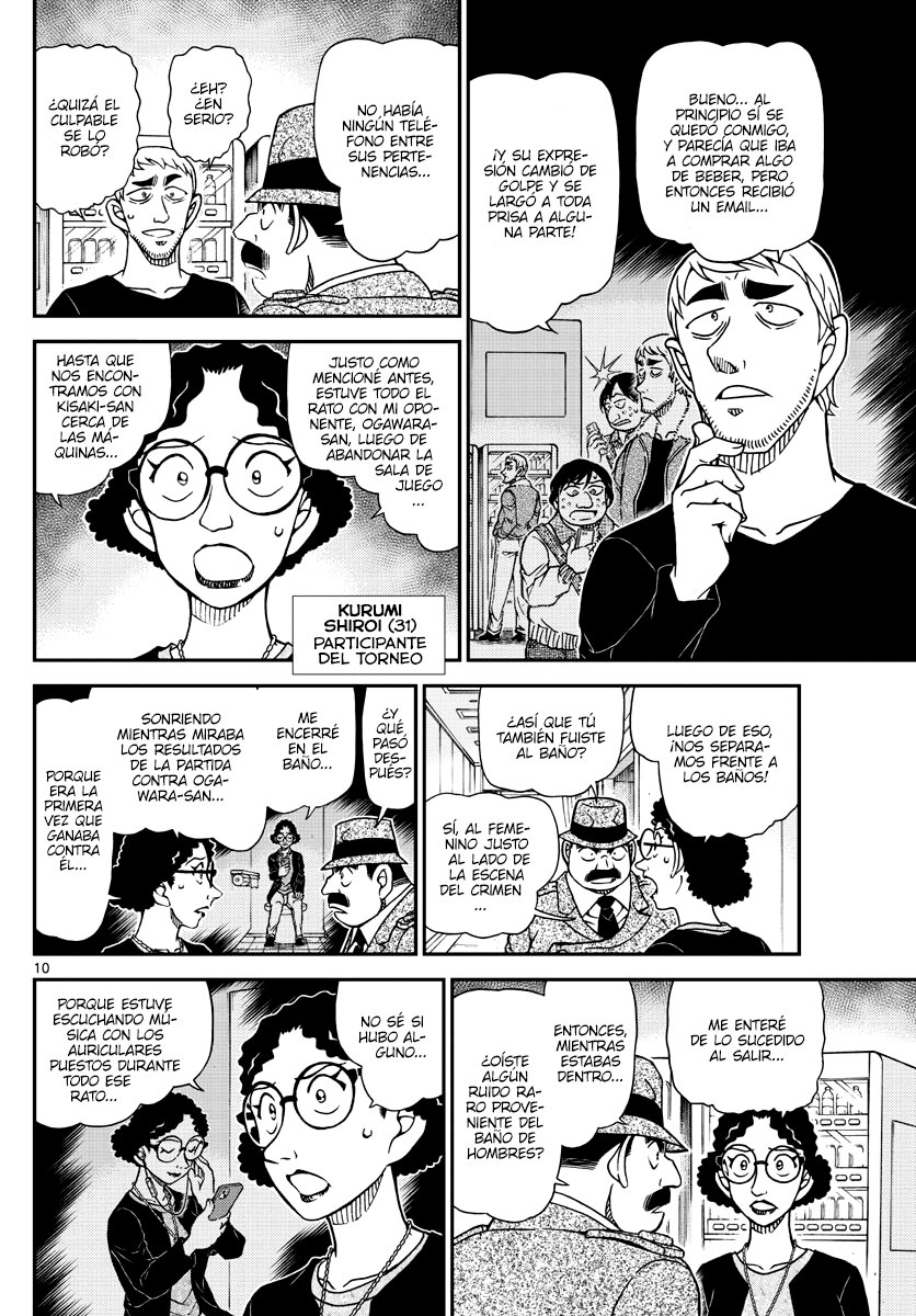 Read Detective Conan ES Manga Online