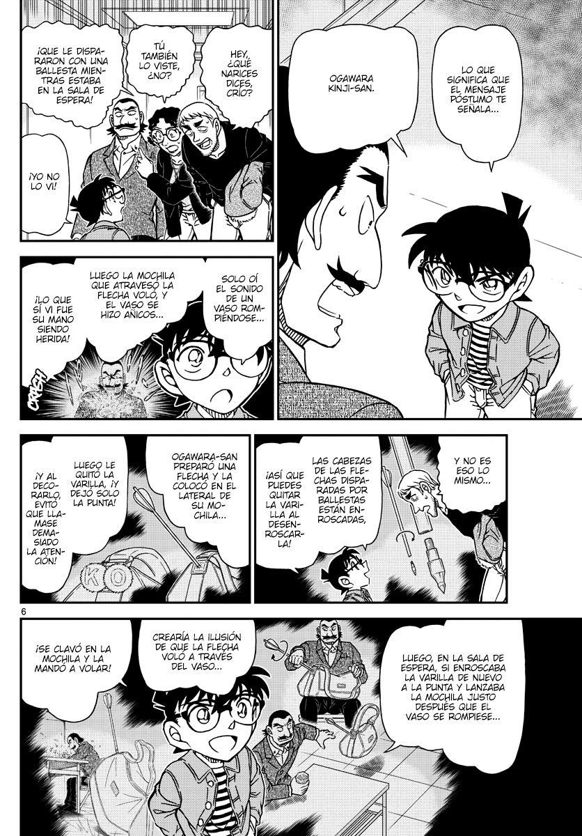 Read Detective Conan ES Manga Online