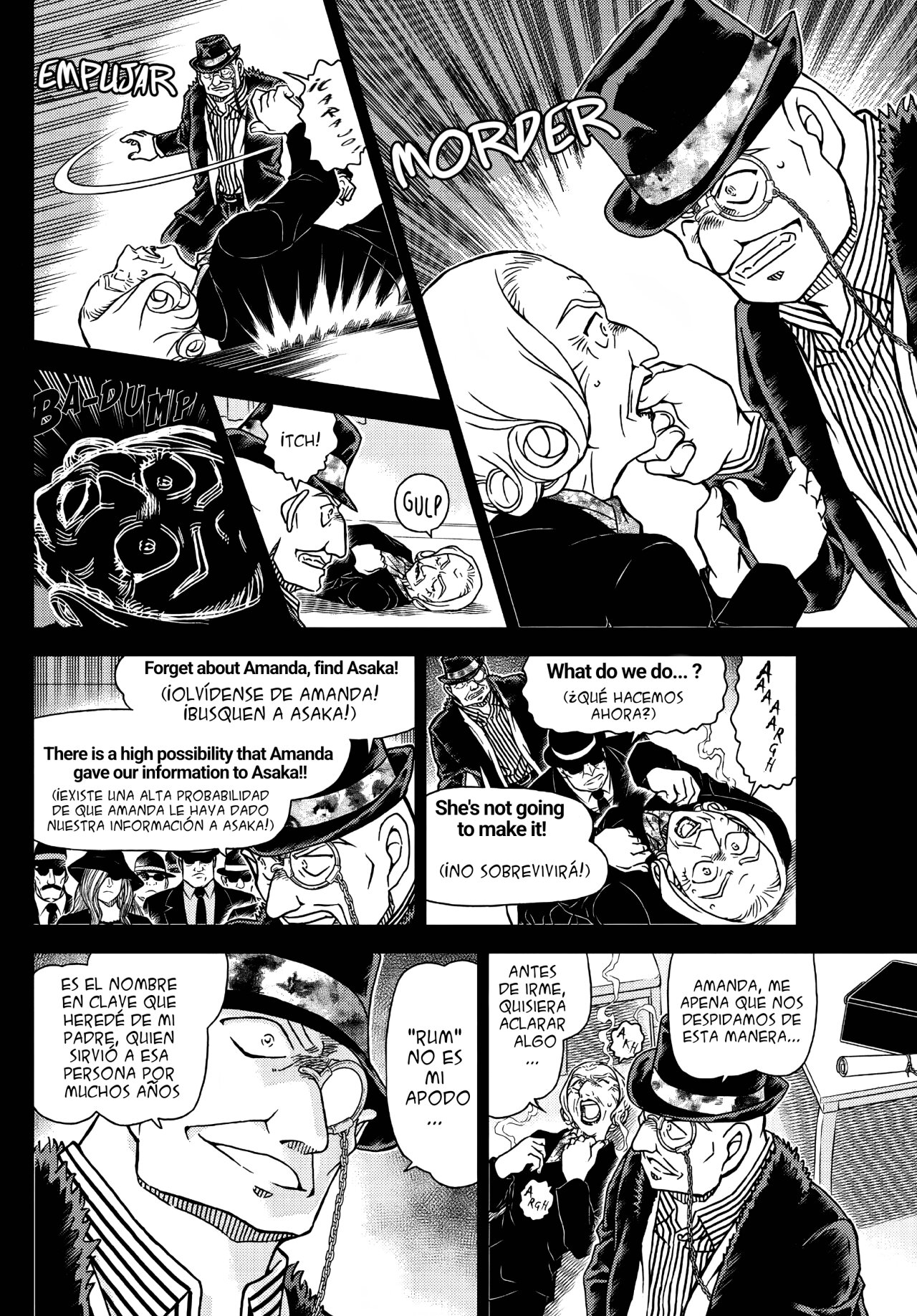 Read Detective Conan ES Manga Online