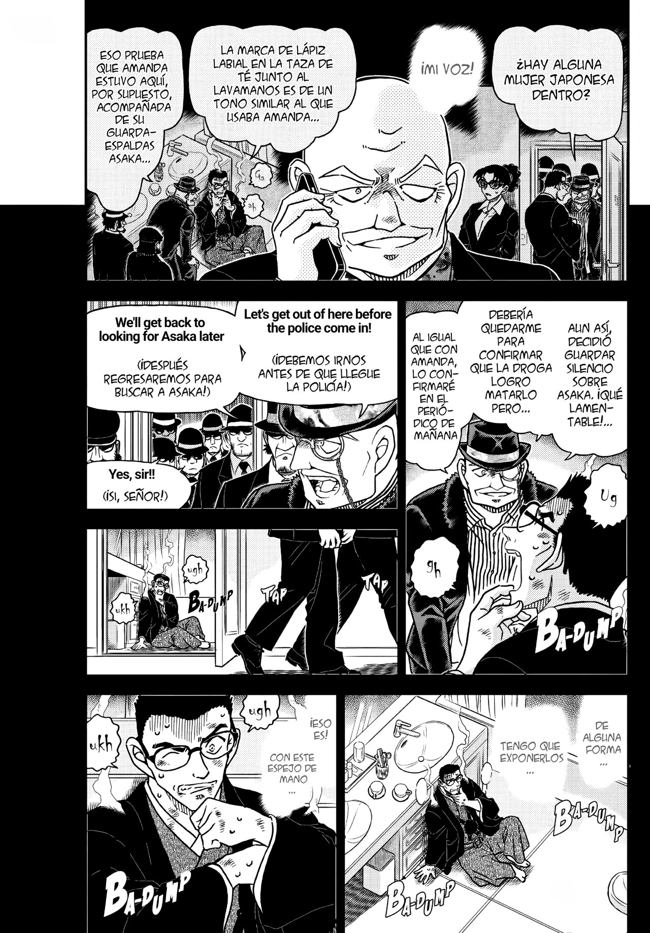 Read Detective Conan ES Manga Online