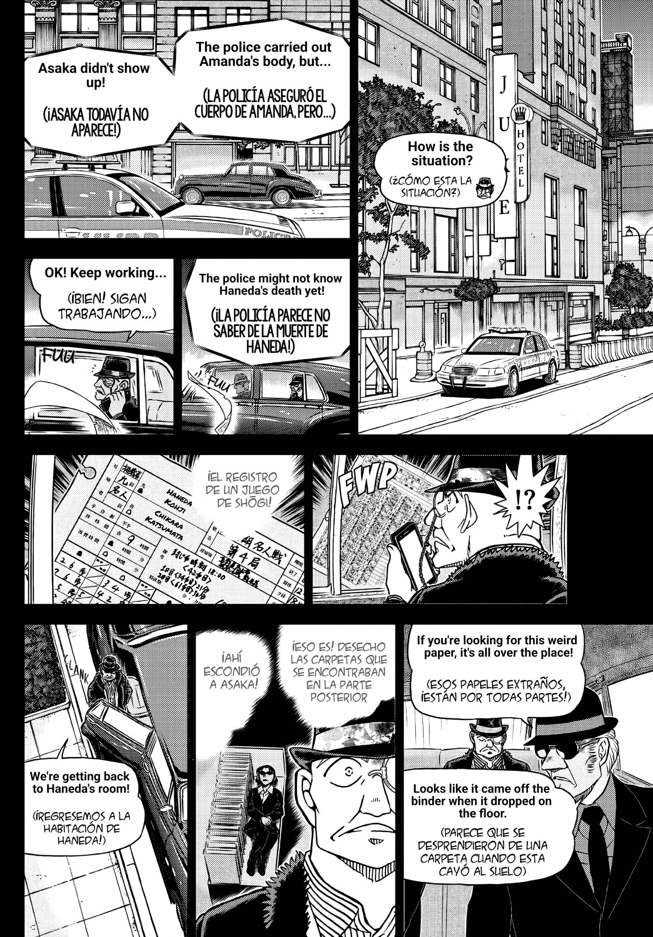 Read Detective Conan ES Manga Online