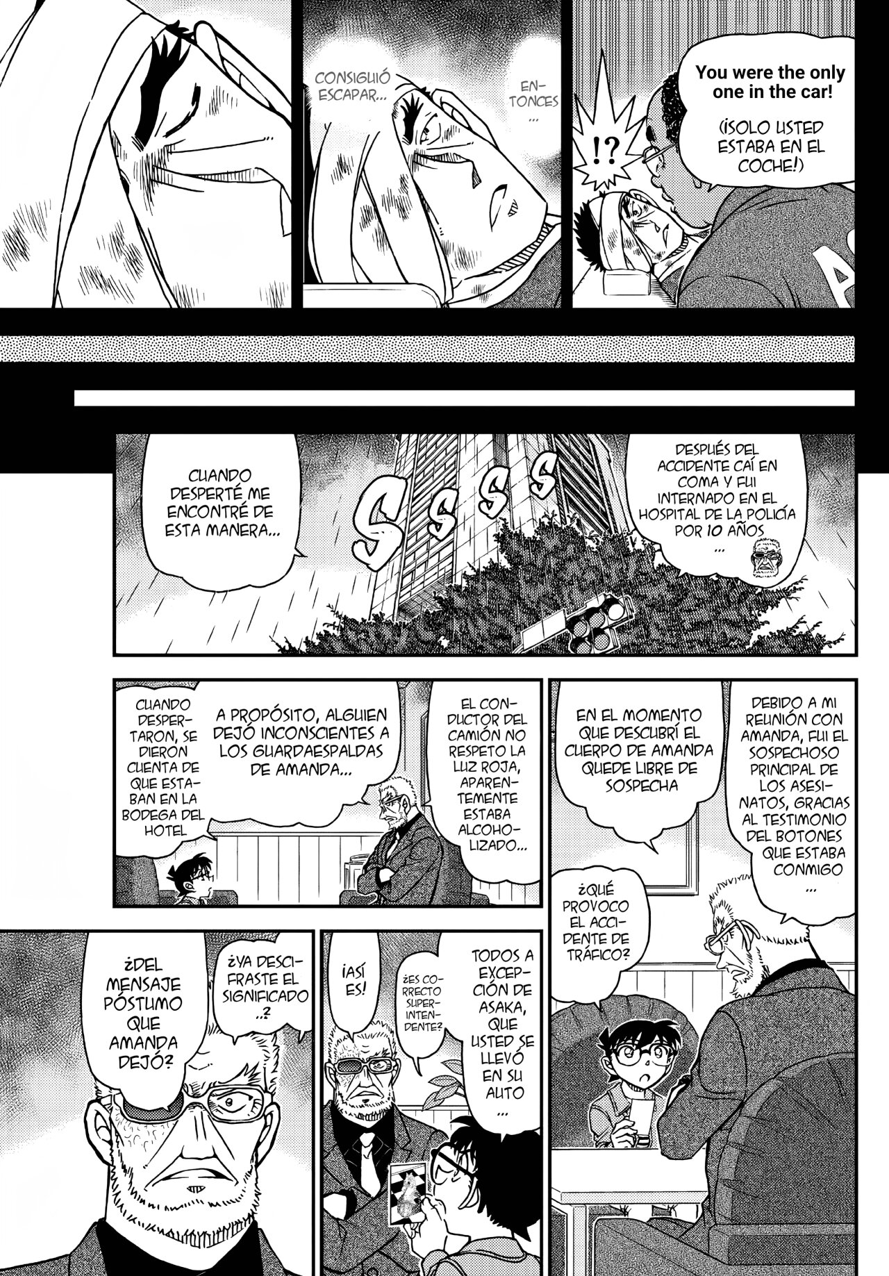 Read Detective Conan ES Manga Online