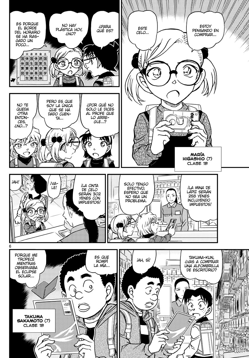 Read Detective Conan ES Manga Online