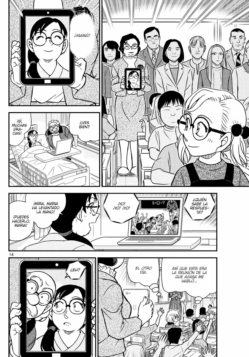 Read Detective Conan ES Manga Online