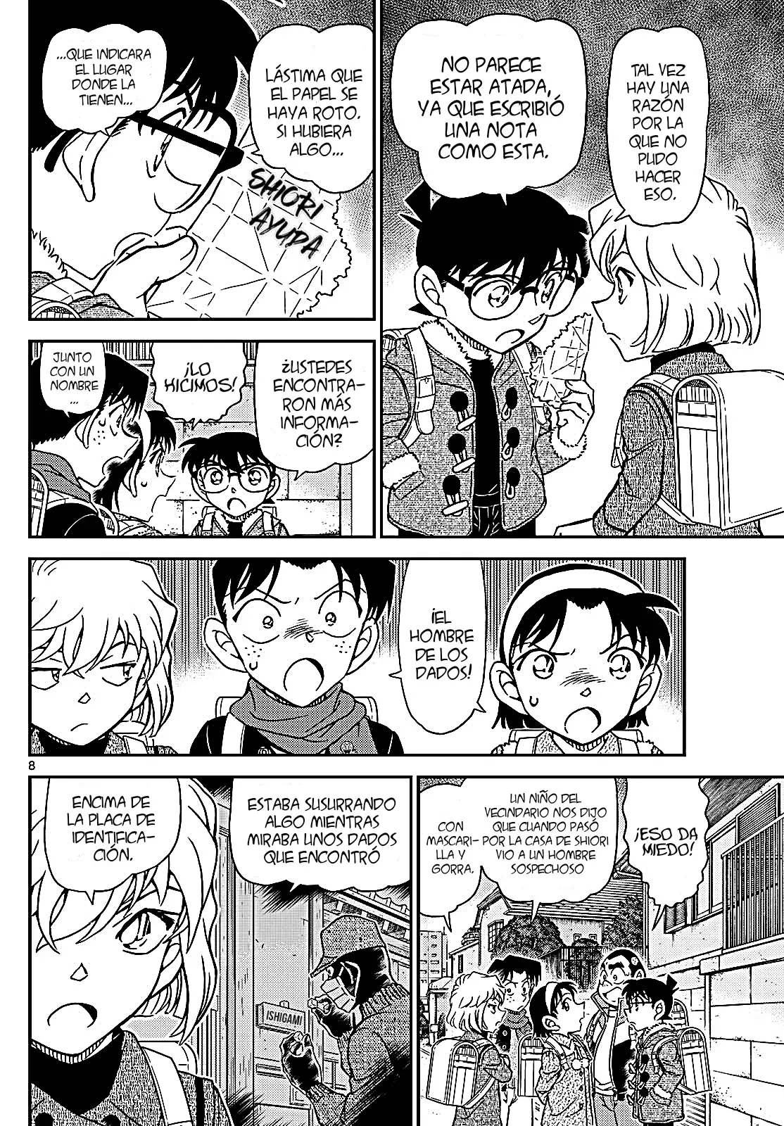 Read Detective Conan ES Manga Online